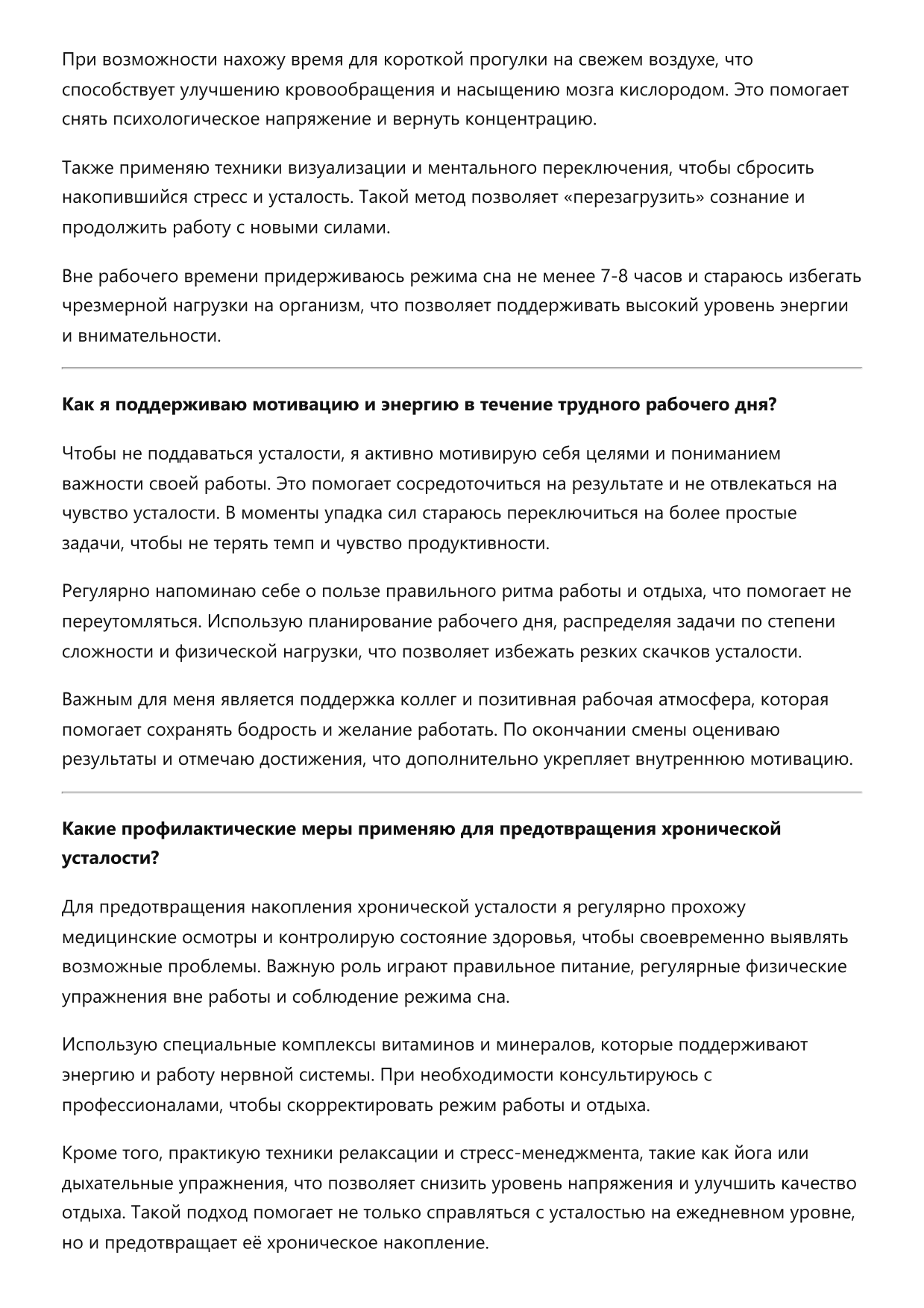 Резчик фото